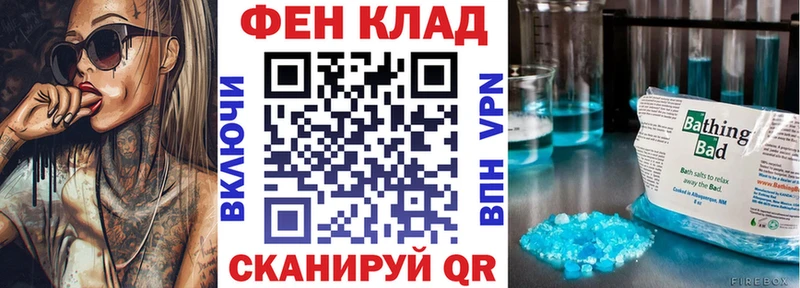 Амфетамин 97%  Купить где  Покров 