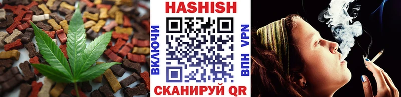 Cannafood марихуана  Купить  Покров 