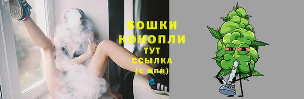 марки nbome Щёлкино