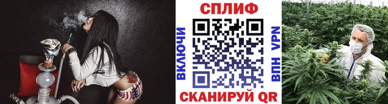 Купить  Покров  Канабис планчик 